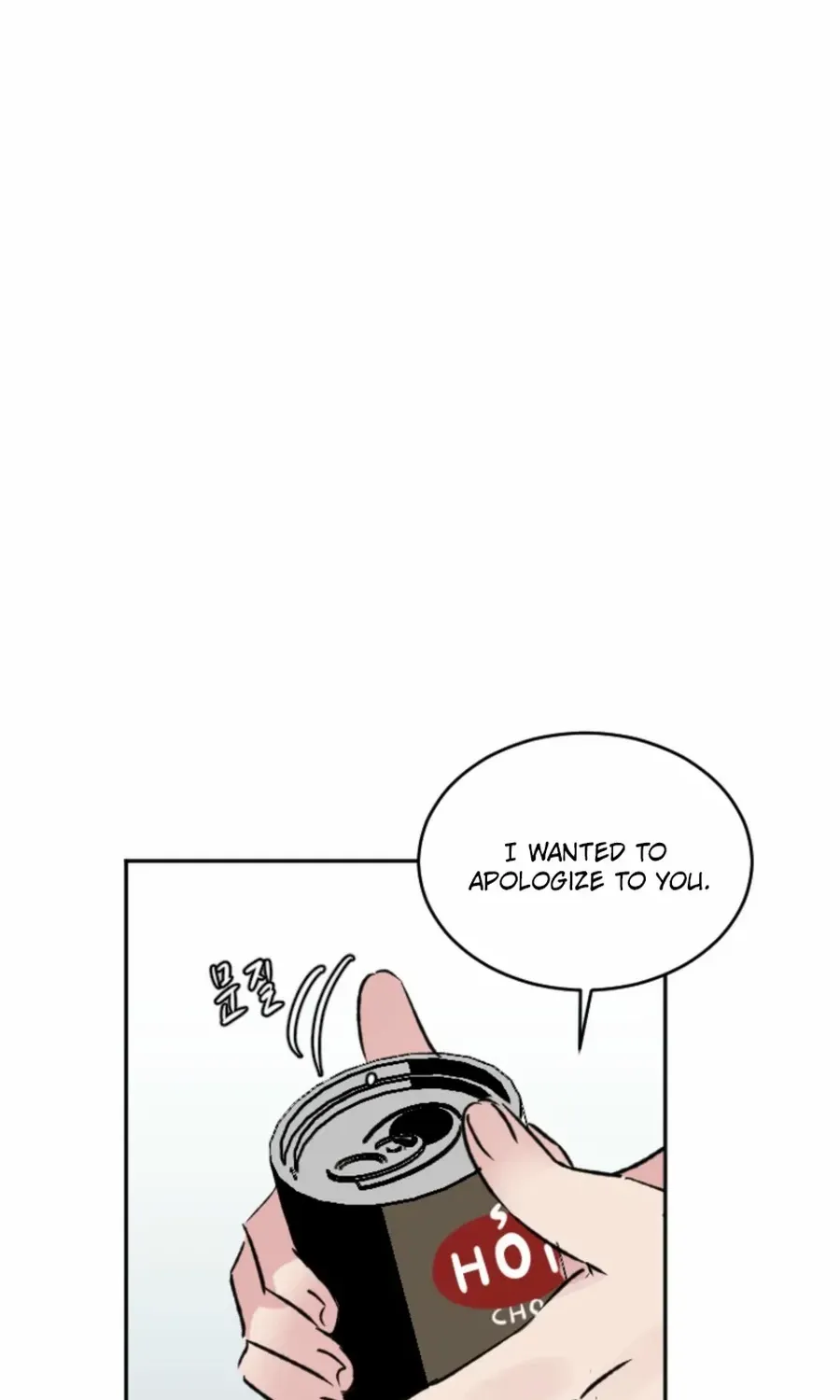 Read Coming Some chapter 10 image 62 on Lezhin