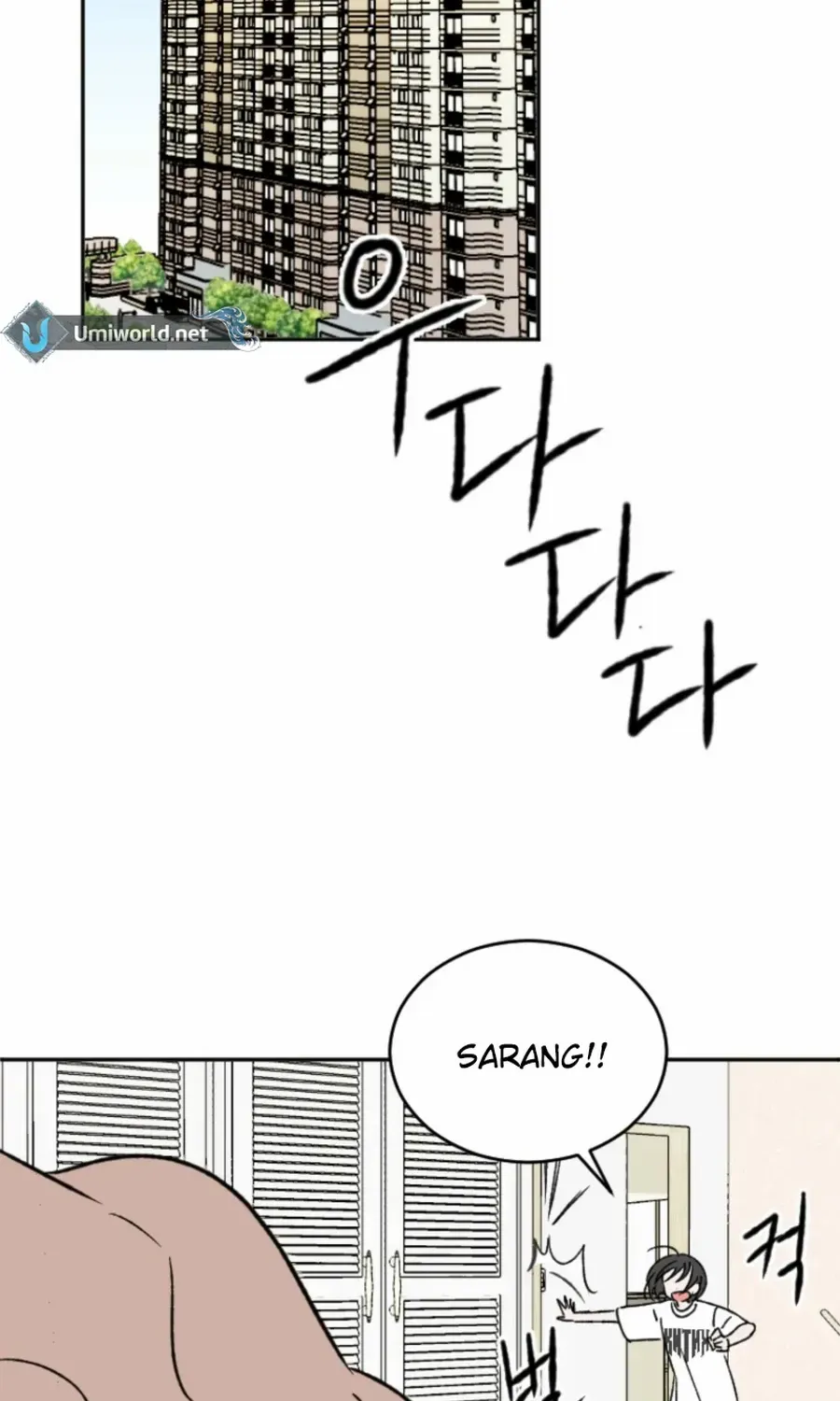 Read Coming Some chapter 11 image 11 on Lezhin