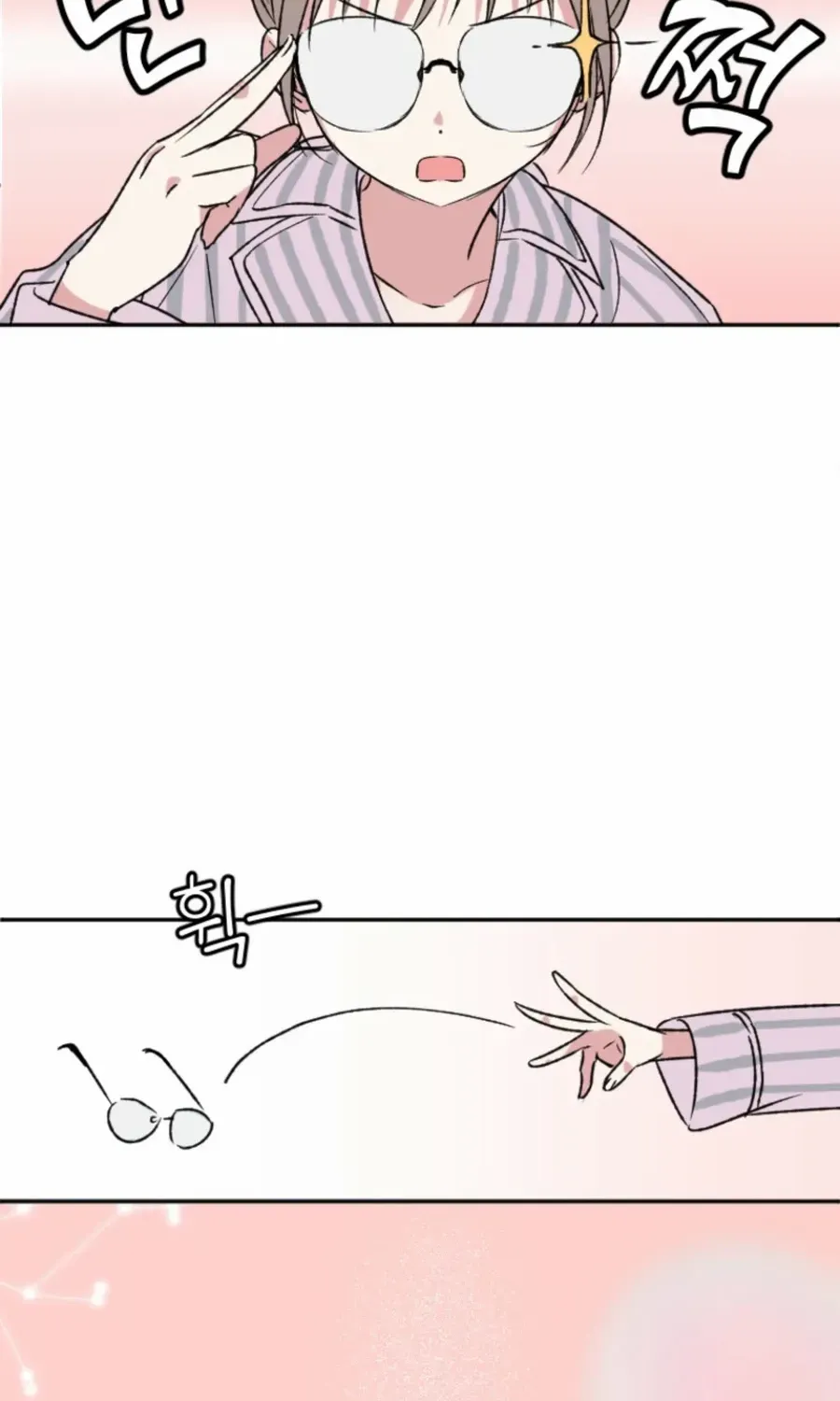 Read Coming Some chapter 11 image 33 on Lezhin