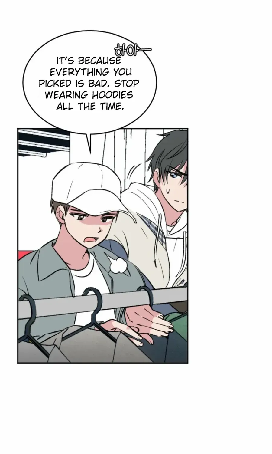 Read Coming Some chapter 11 image 44 on Lezhin