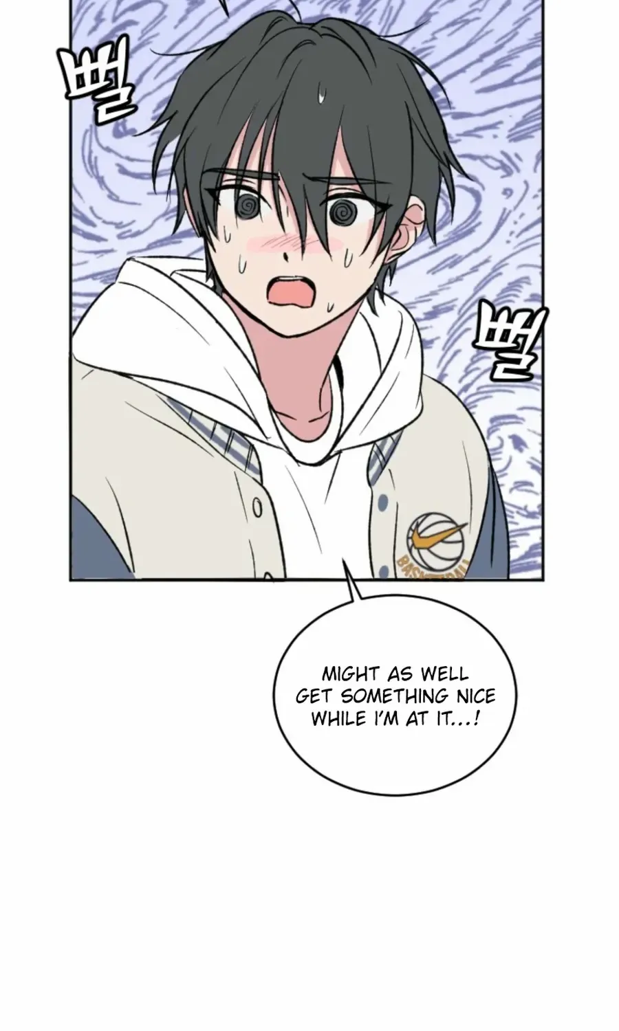 Read Coming Some chapter 11 image 54 on Lezhin