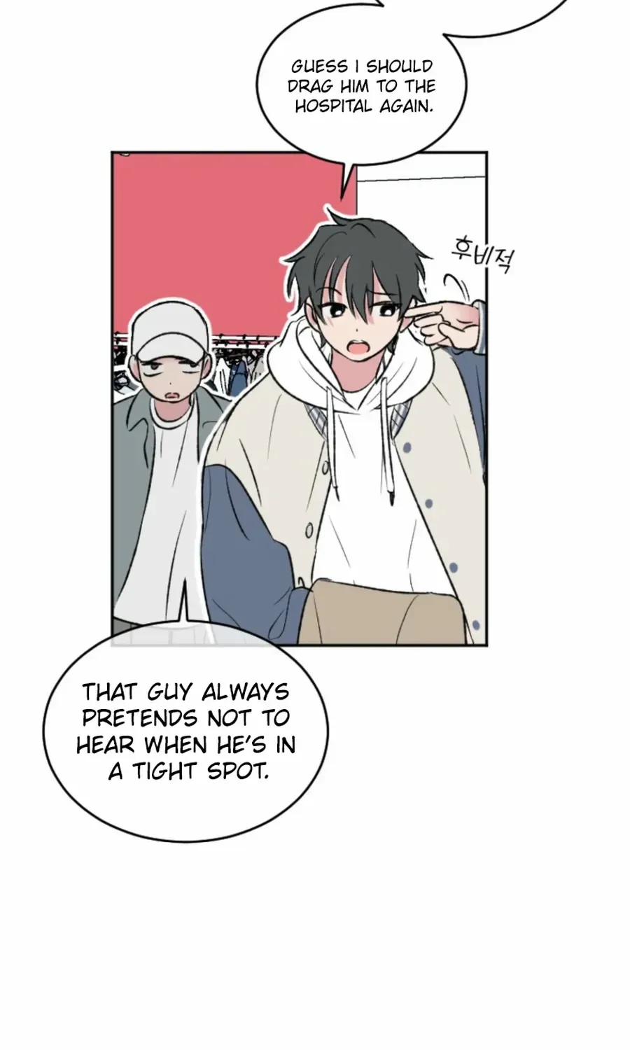 Read Coming Some chapter 11 image 59 on Lezhin