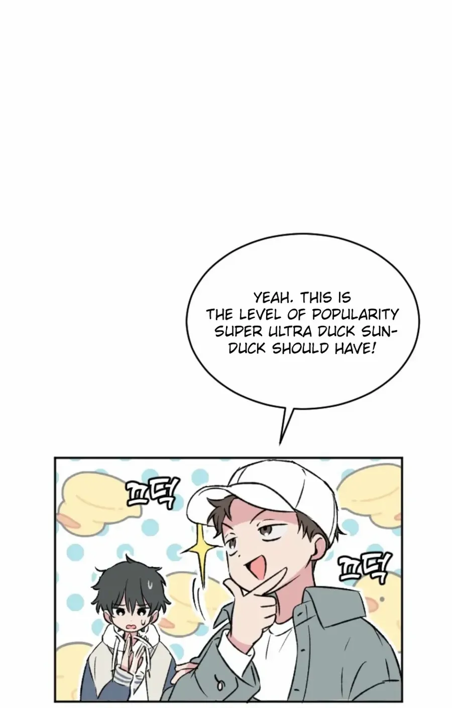 Read Coming Some chapter 11 image 72 on Lezhin