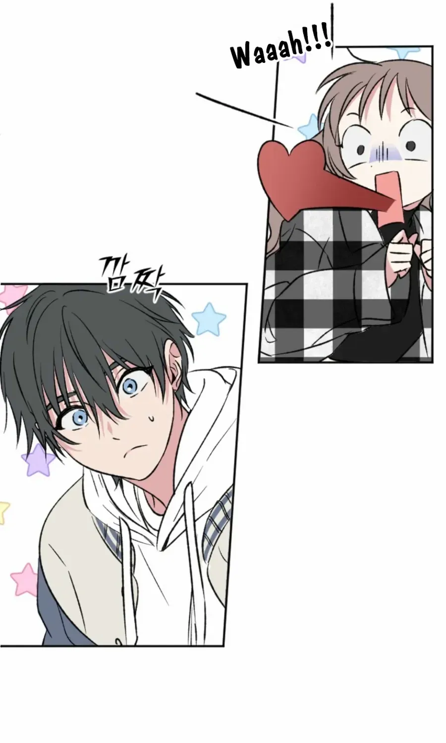 Read Coming Some chapter 12 image 25 on Lezhin