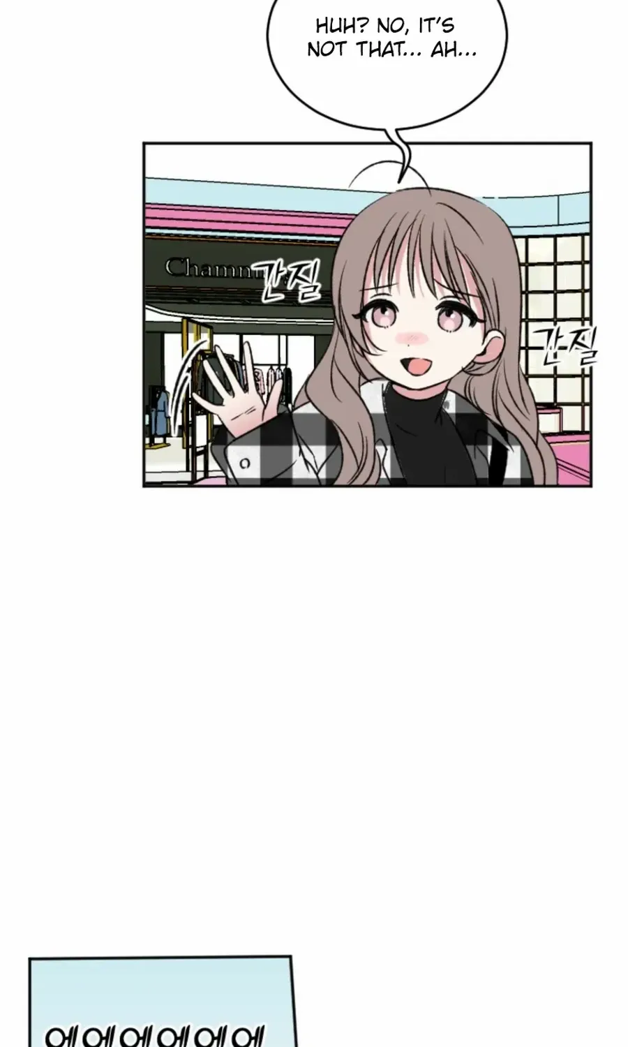 Read Coming Some chapter 12 image 32 on Lezhin