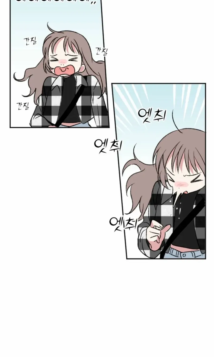 Read Coming Some chapter 12 image 33 on Lezhin