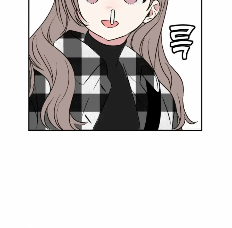 Read Coming Some chapter 12 image 36 on Lezhin