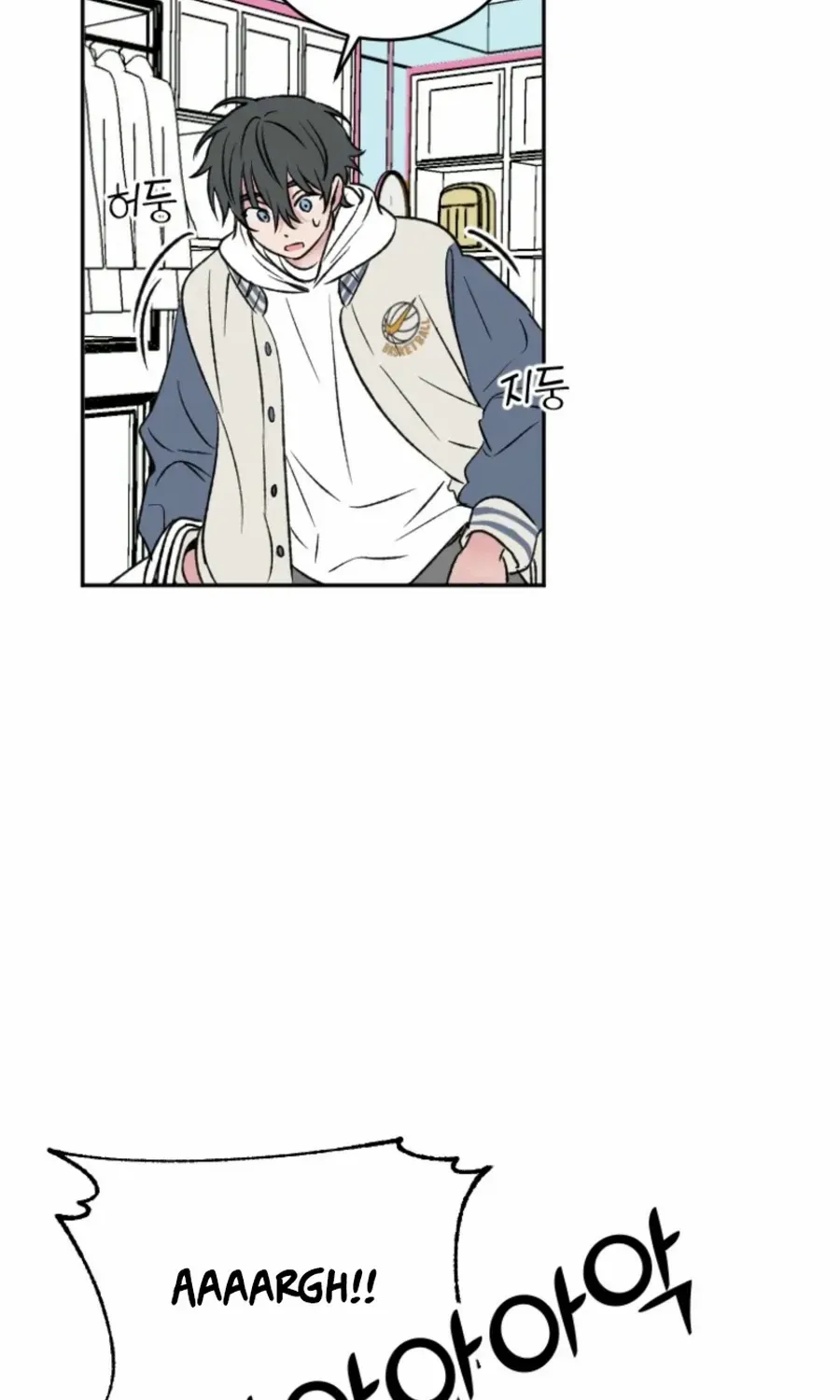 Read Coming Some chapter 12 image 38 on Lezhin