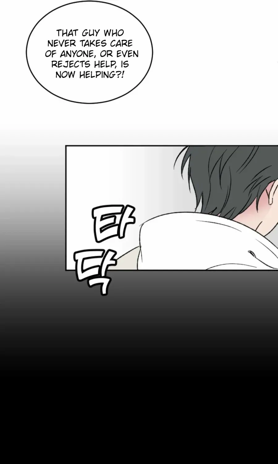 Read Coming Some chapter 12 image 49 on Lezhin