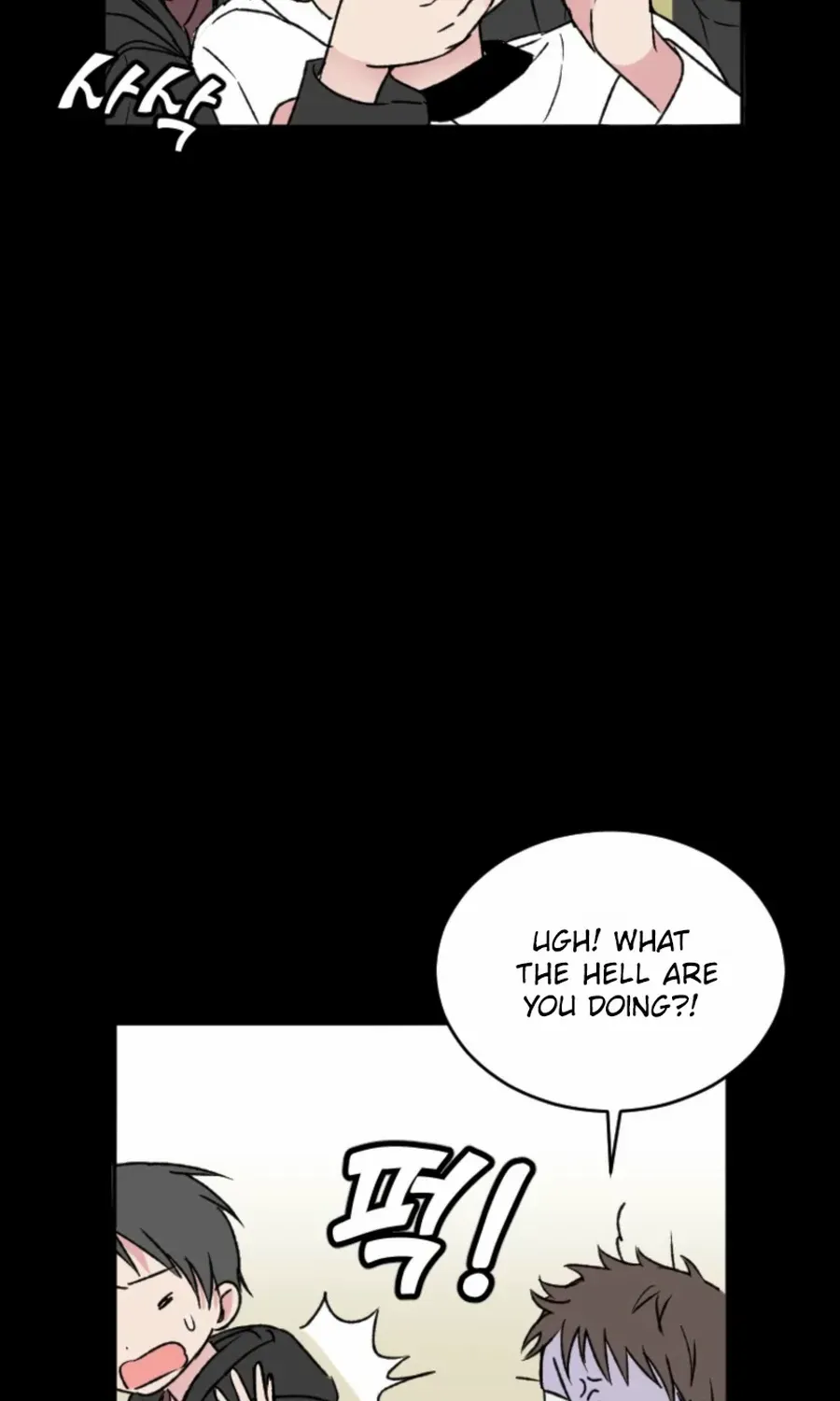 Read Coming Some chapter 12 image 59 on Lezhin