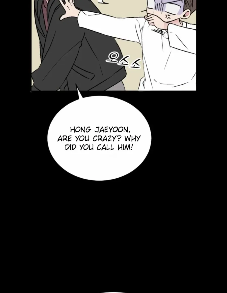 Read Coming Some chapter 12 image 60 on Lezhin