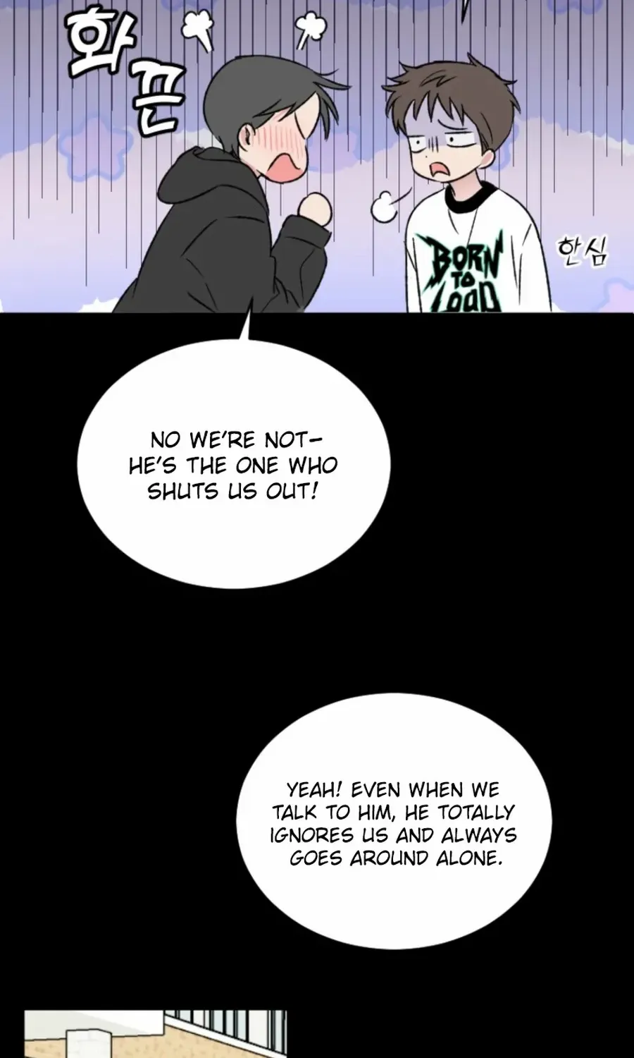 Read Coming Some chapter 12 image 64 on Lezhin