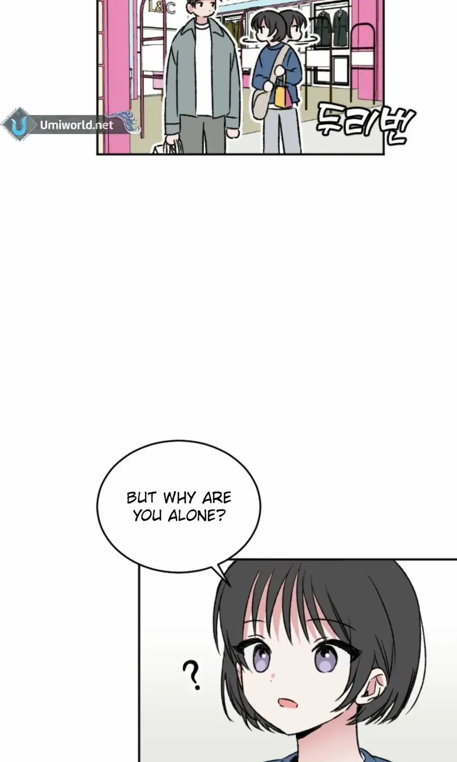 Read Coming Some chapter 12 image 71 on Lezhin