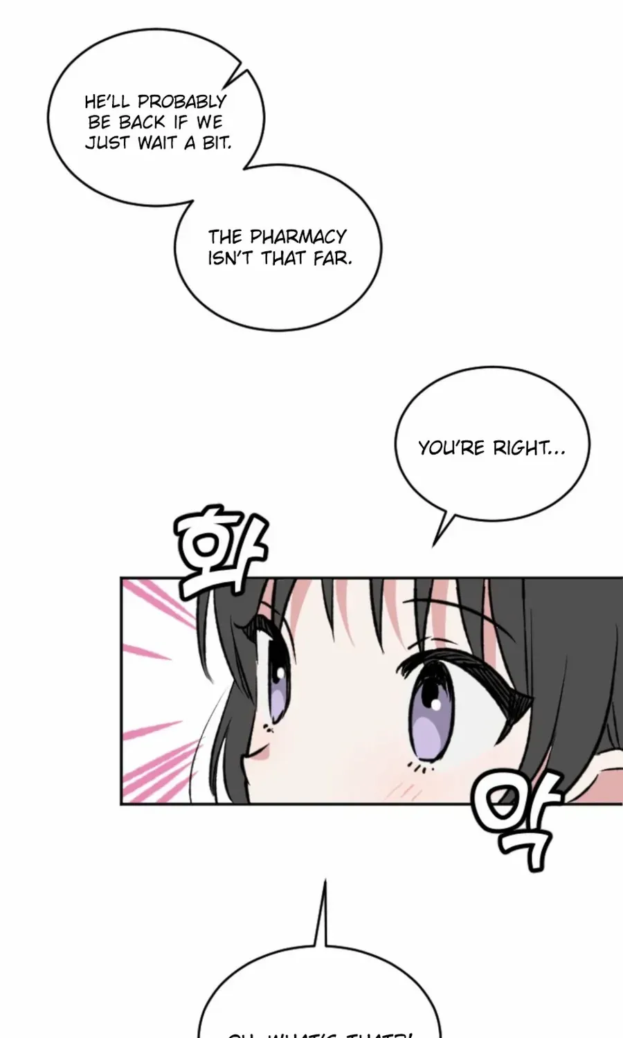 Read Coming Some chapter 12 image 75 on Lezhin