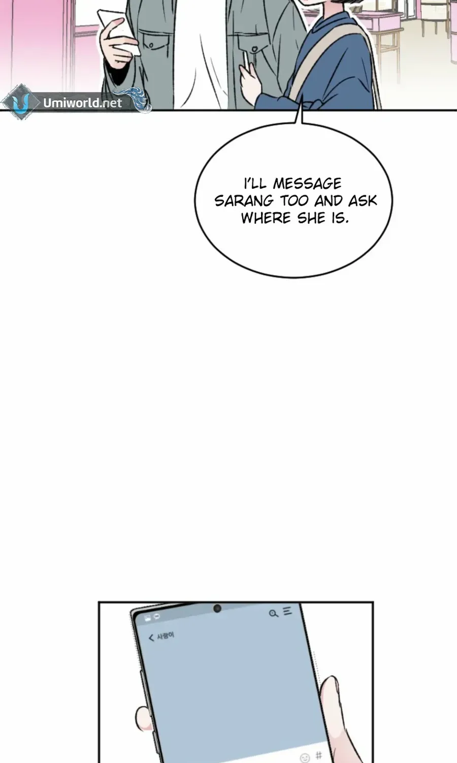Read Coming Some chapter 13 image 11 on Lezhin