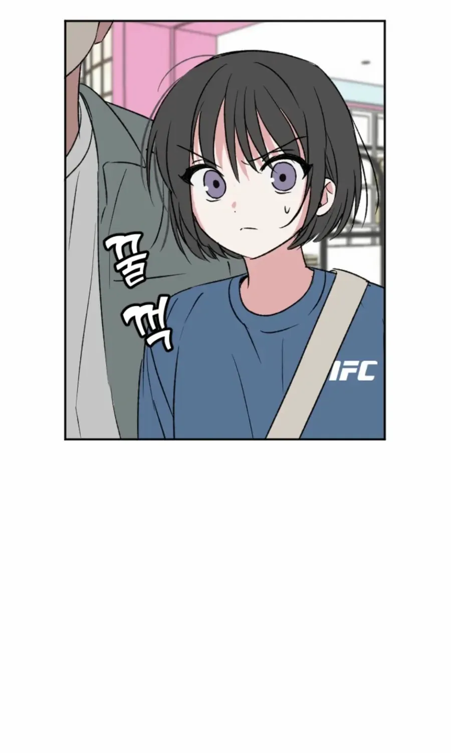 Read Coming Some chapter 13 image 17 on Lezhin