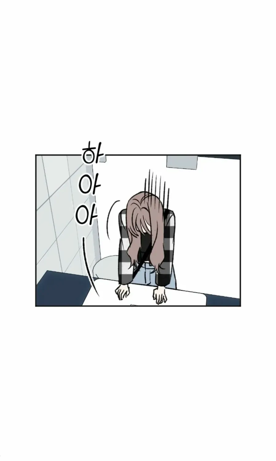 Read Coming Some chapter 13 image 34 on Lezhin