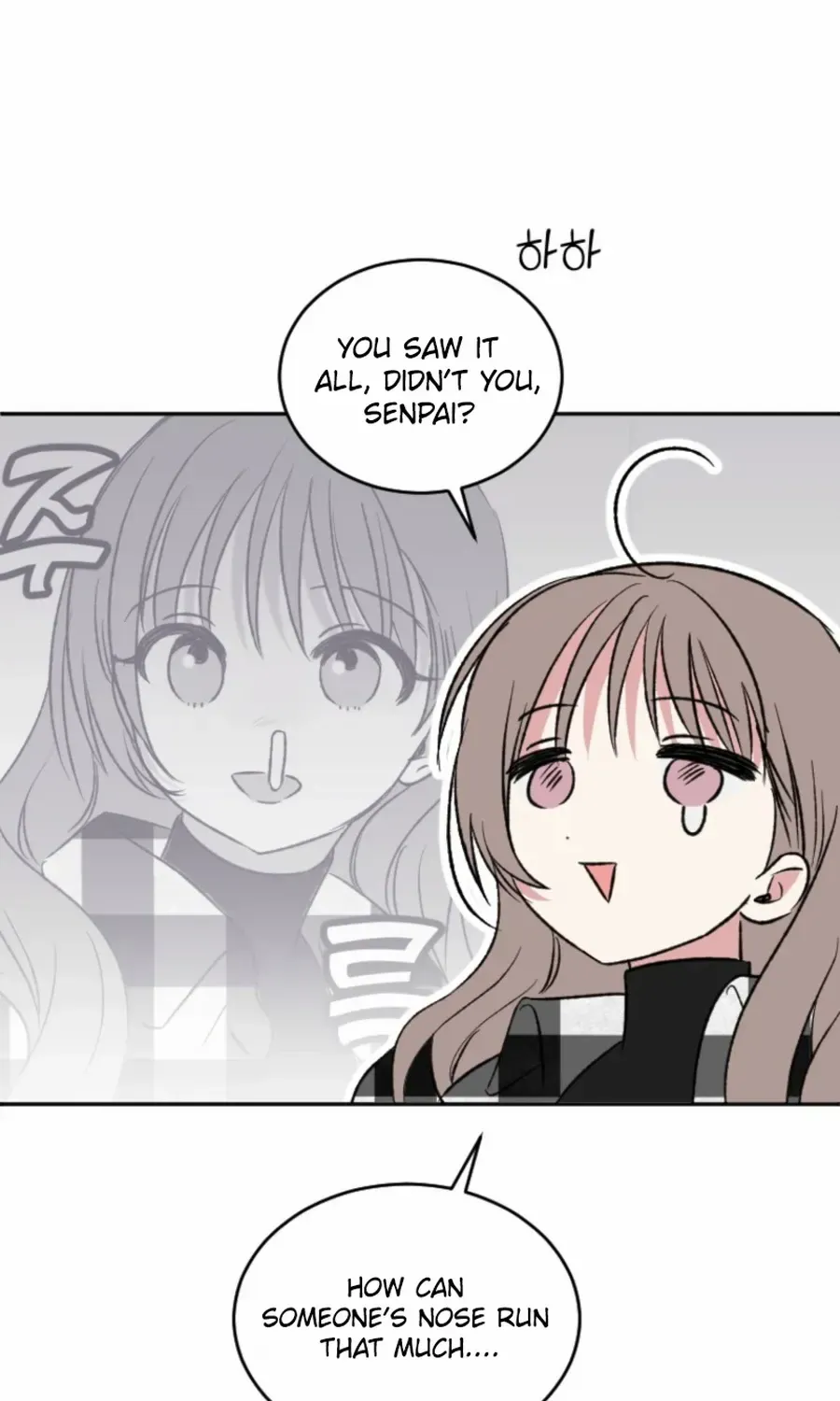 Read Coming Some chapter 13 image 35 on Lezhin