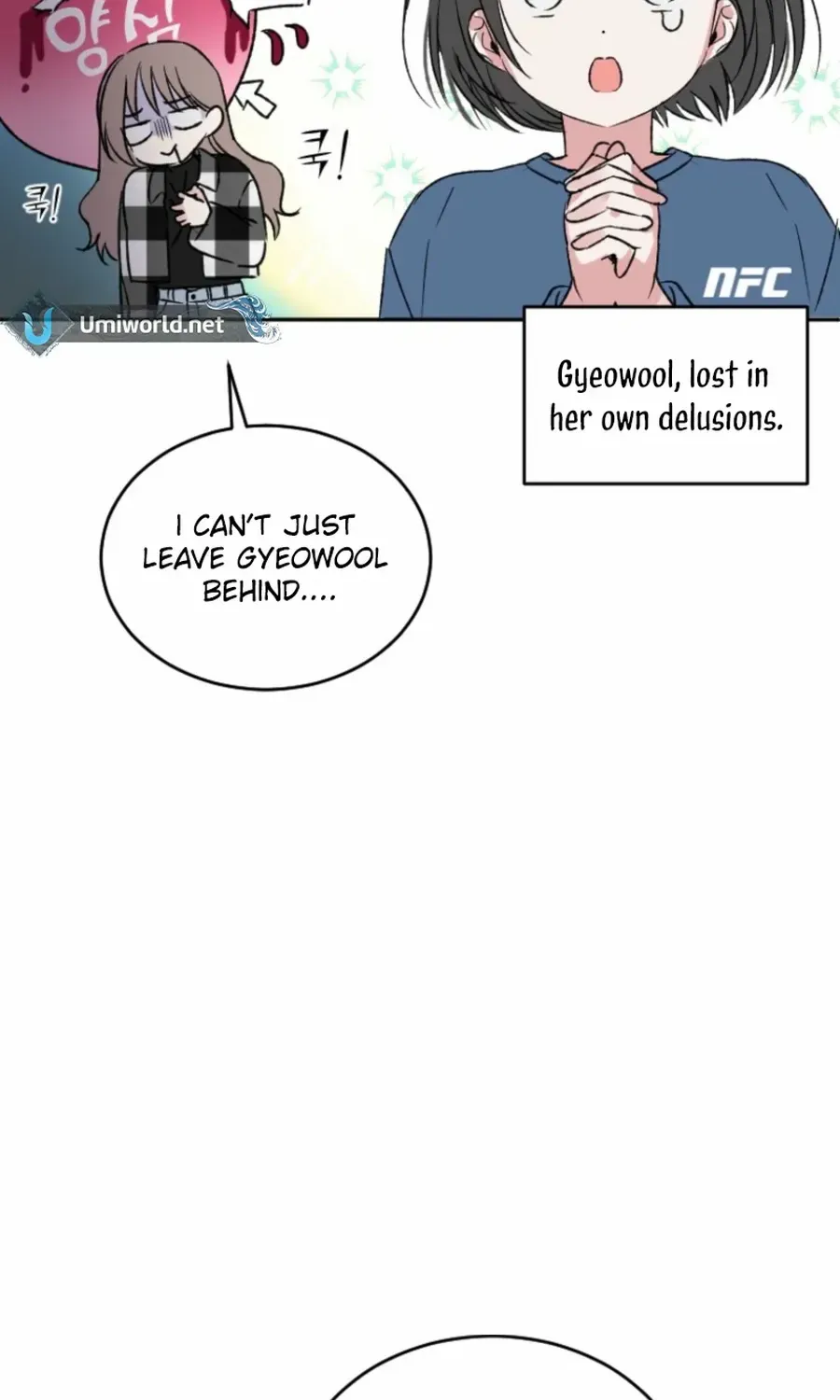 Read Coming Some chapter 13 image 40 on Lezhin