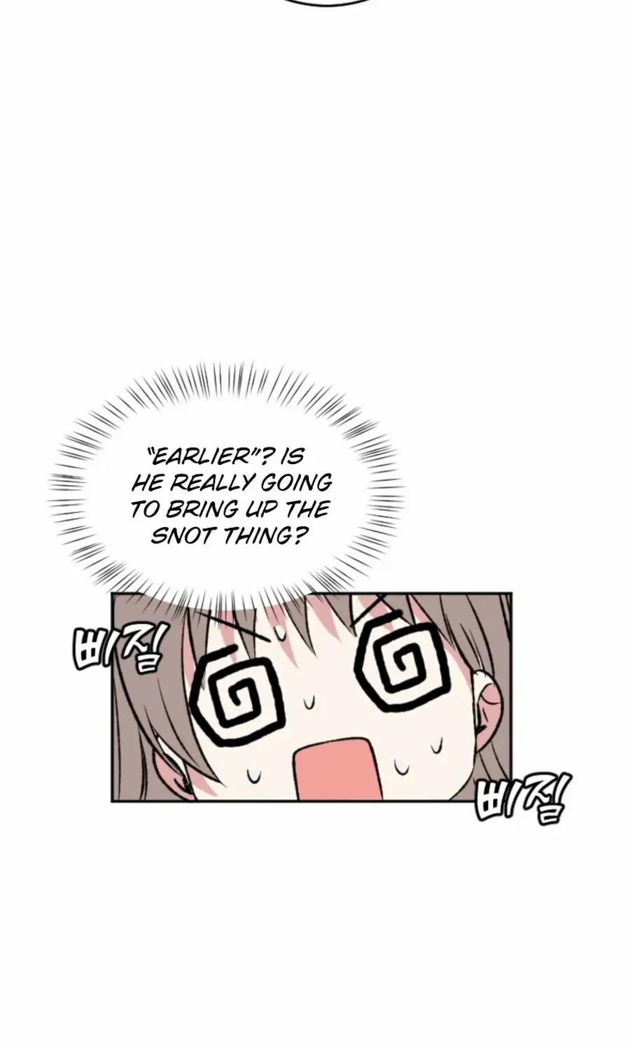 Read Coming Some chapter 13 image 50 on Lezhin