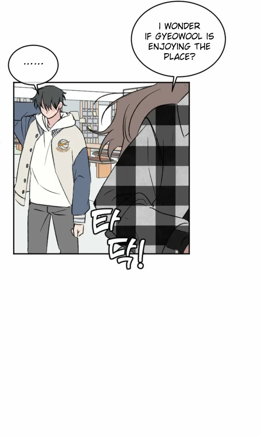 Read Coming Some chapter 13 image 67 on Lezhin