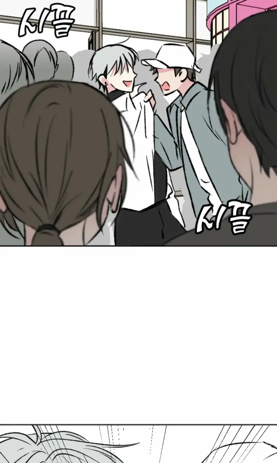 Read Coming Some chapter 13 image 70 on Lezhin