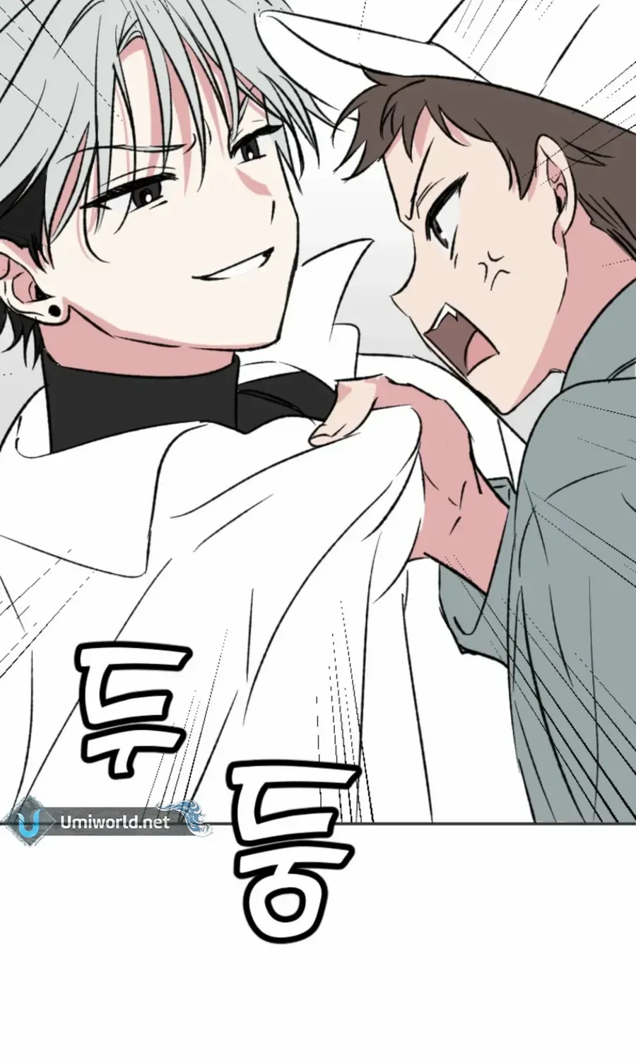 Read Coming Some chapter 13 image 71 on Lezhin