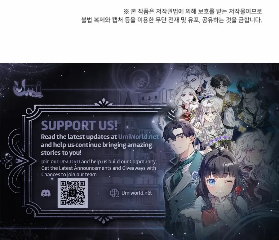 Read Coming Some chapter 13 image 74 on Lezhin