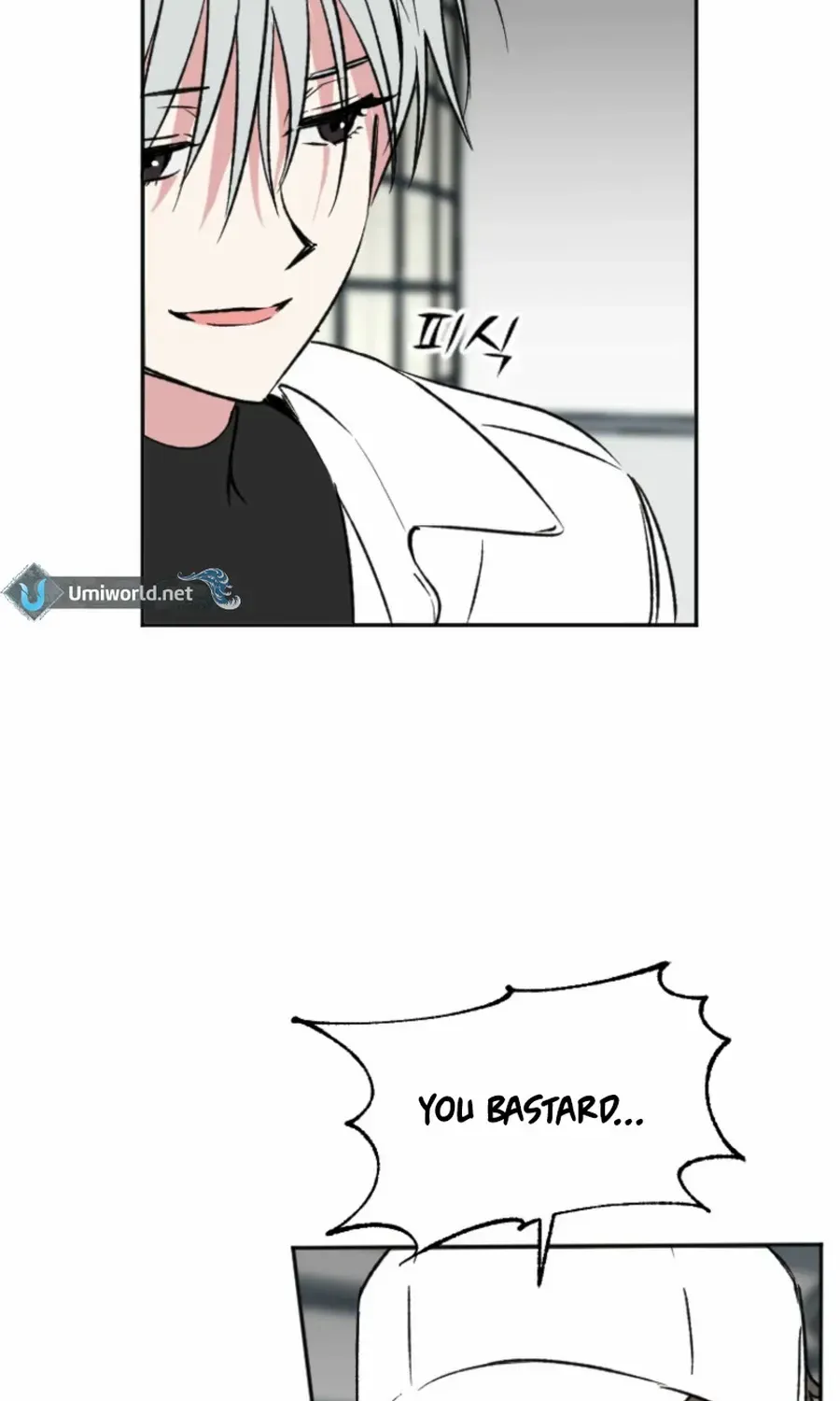 Read Coming Some chapter 14 image 10 on Lezhin