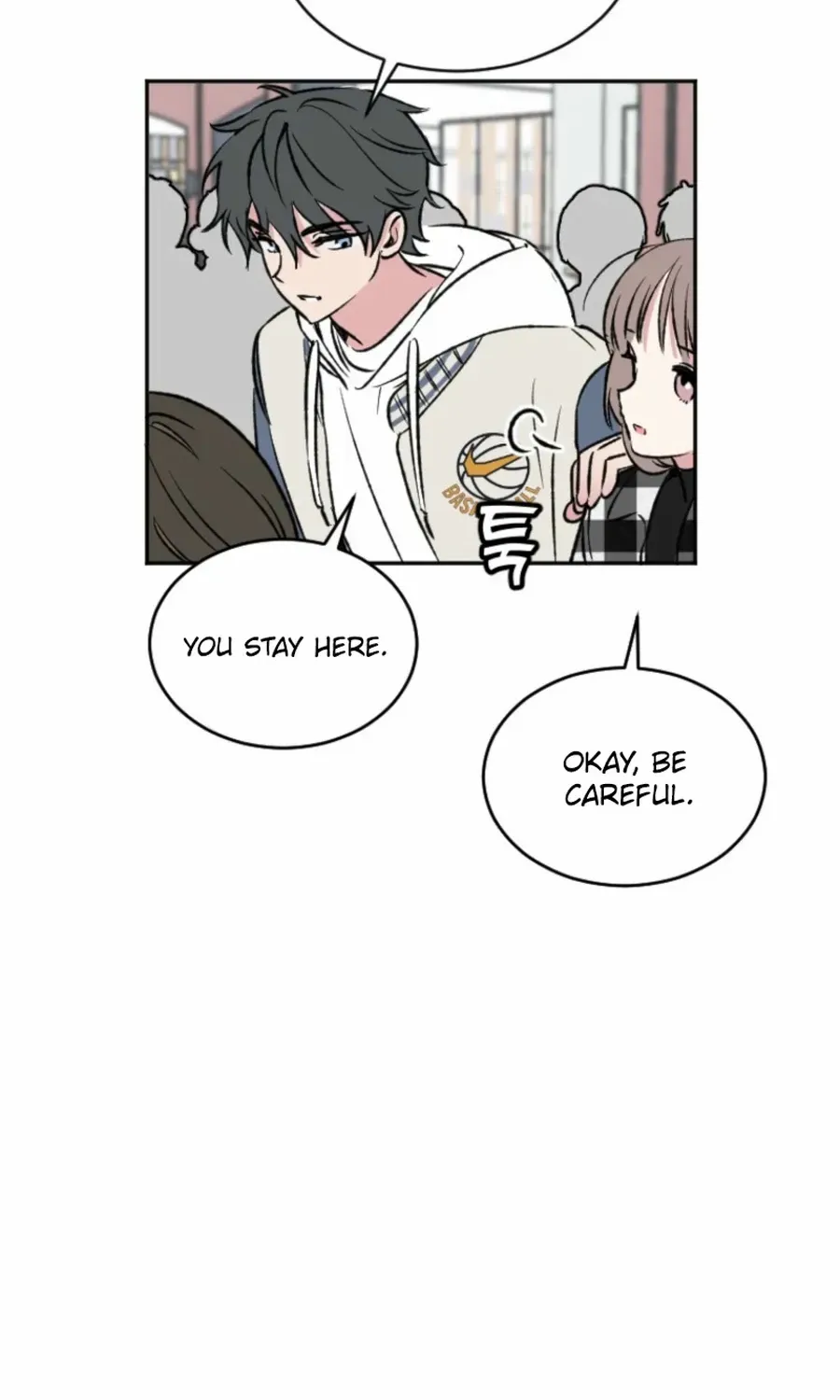 Read Coming Some chapter 14 image 14 on Lezhin