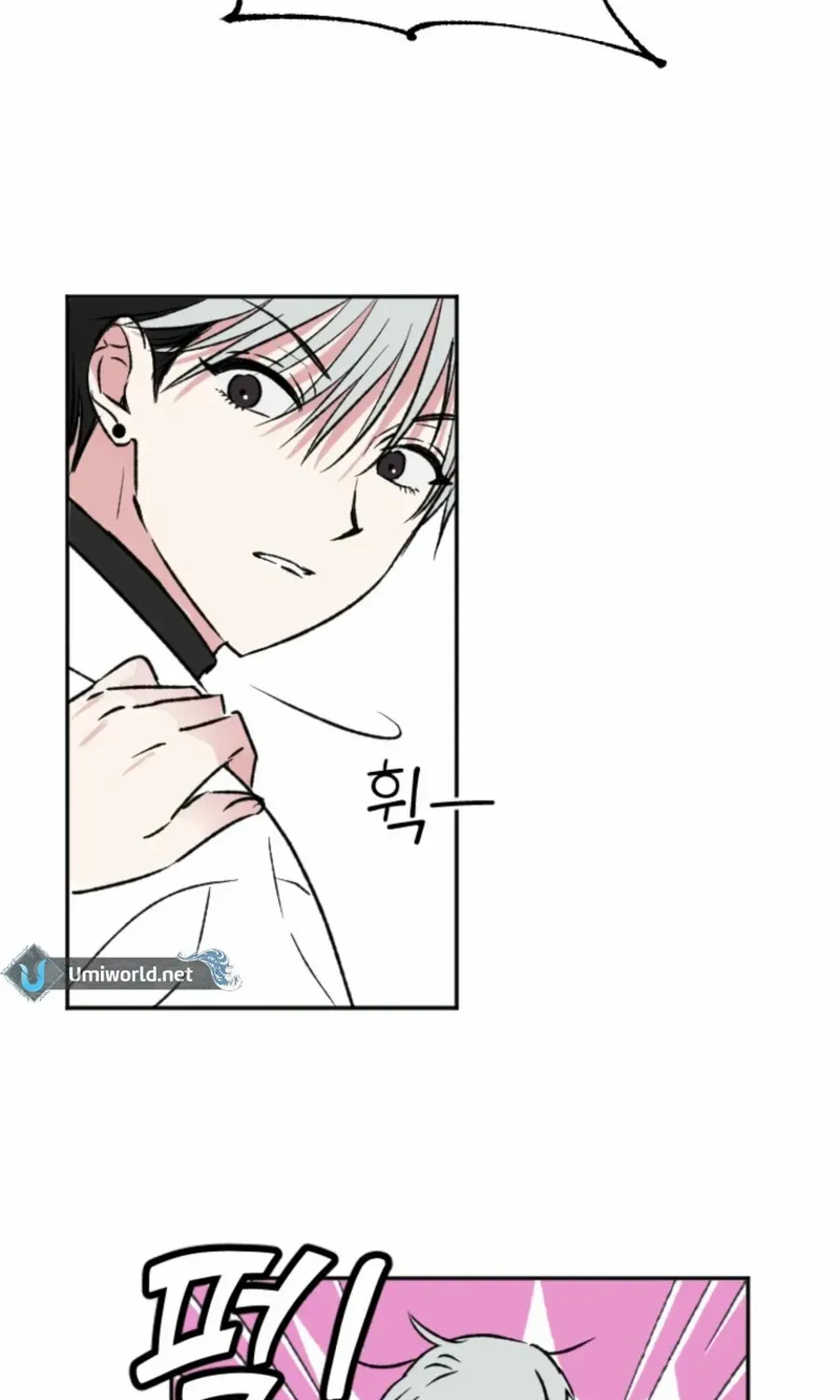 Read Coming Some chapter 14 image 19 on Lezhin