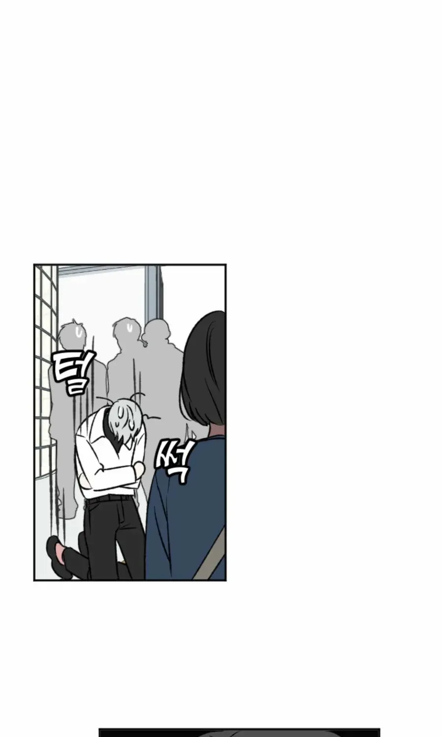 Read Coming Some chapter 14 image 22 on Lezhin