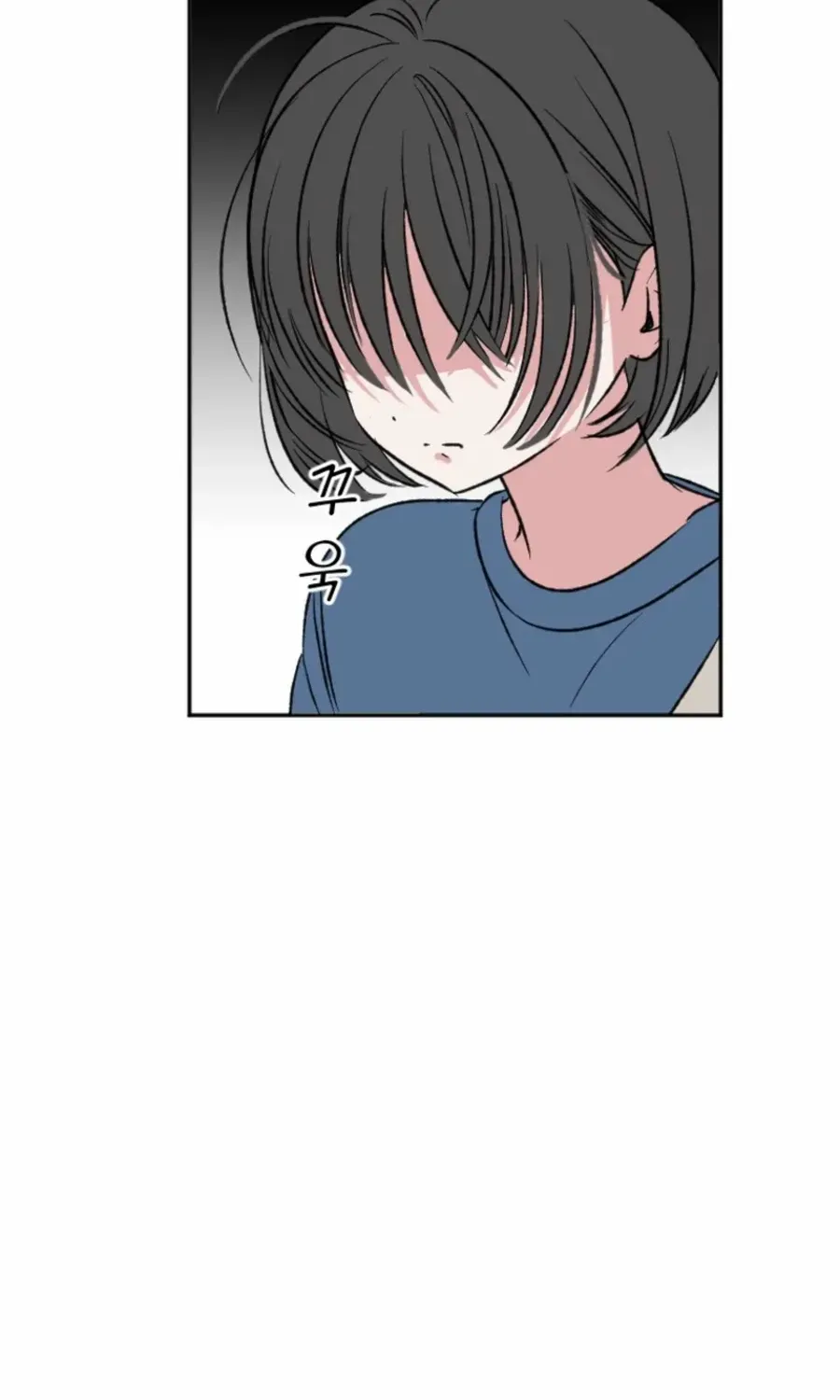 Read Coming Some chapter 14 image 23 on Lezhin