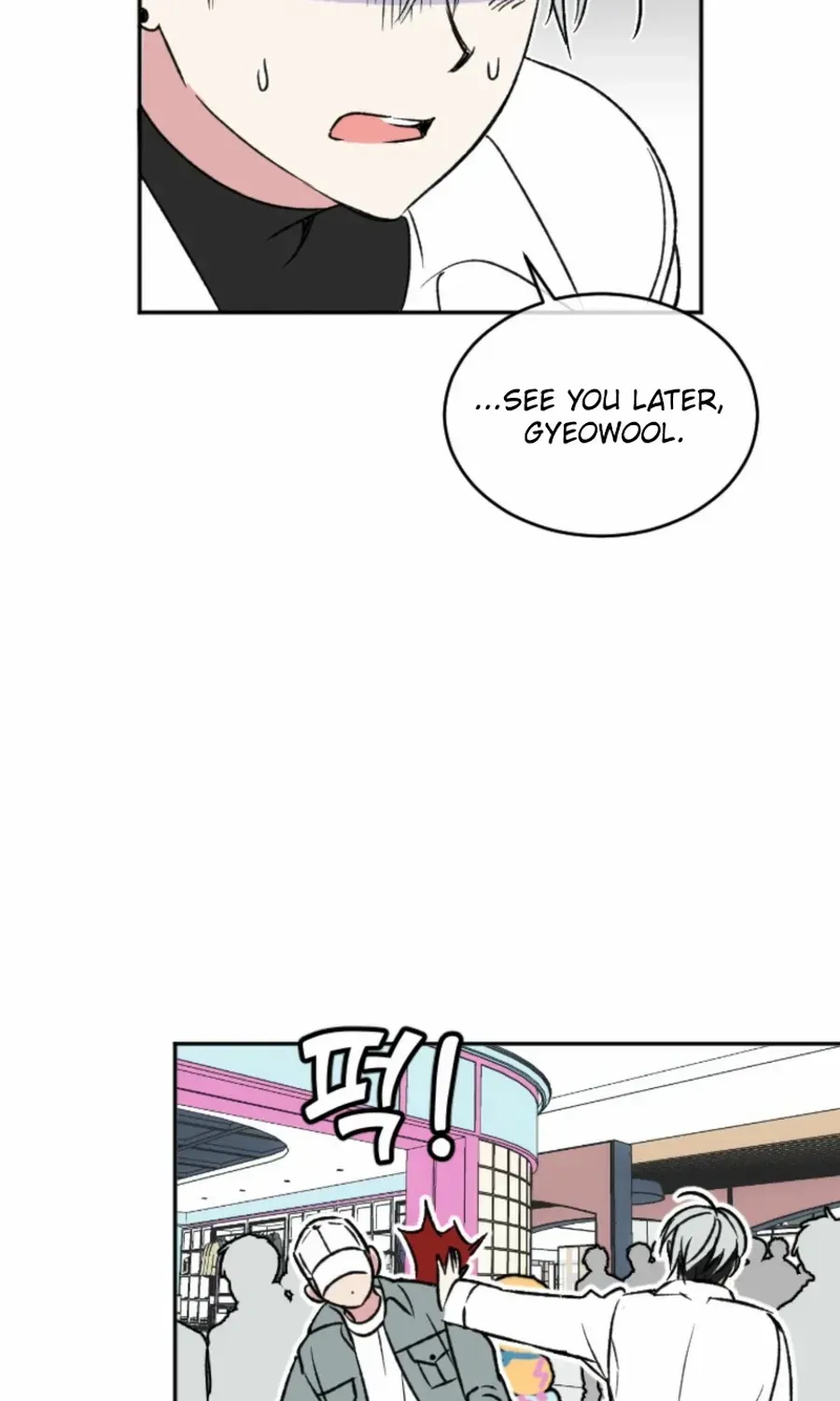 Read Coming Some chapter 14 image 28 on Lezhin