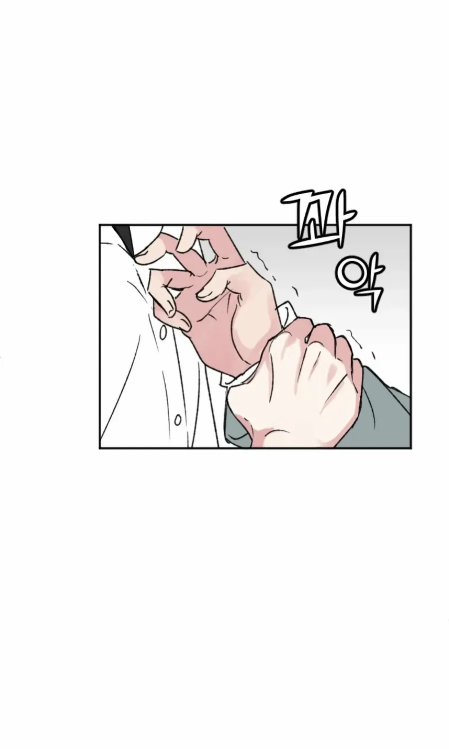Read Coming Some chapter 14 image 3 on Lezhin