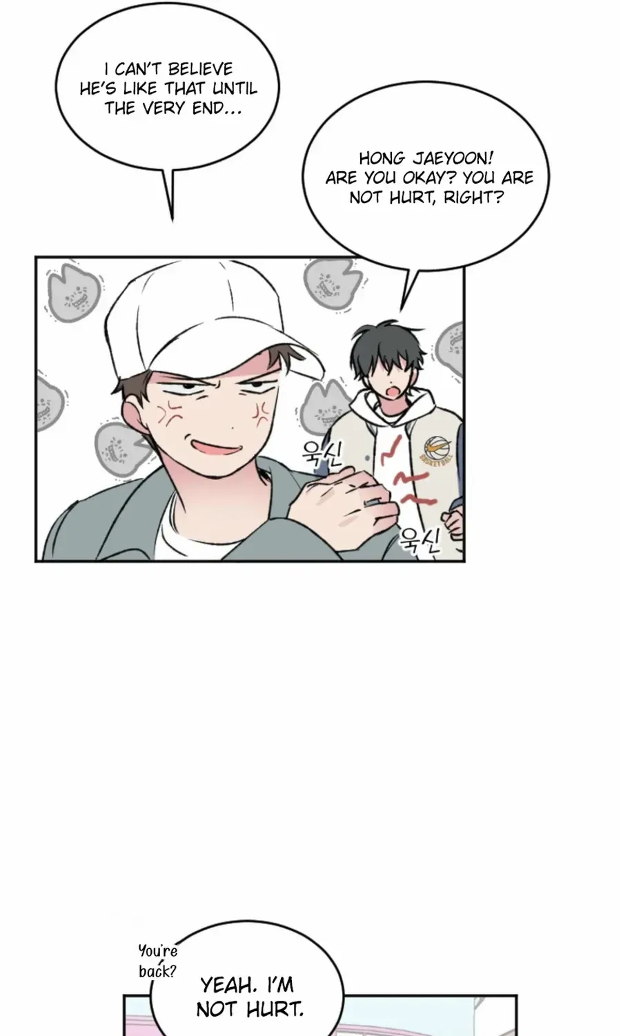 Read Coming Some chapter 14 image 30 on Lezhin