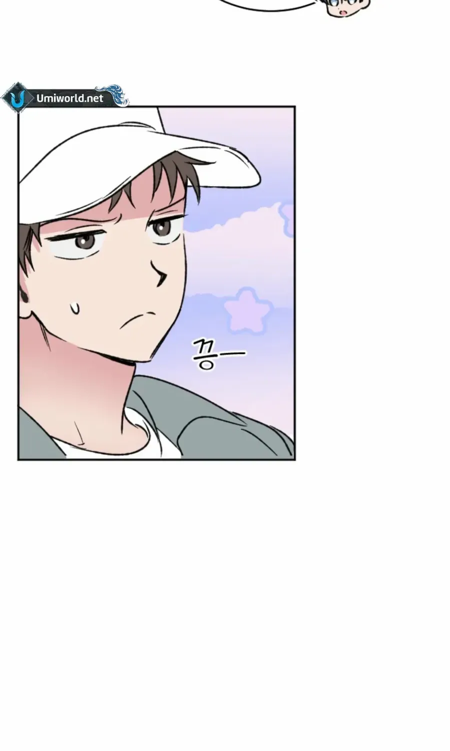 Read Coming Some chapter 14 image 32 on Lezhin