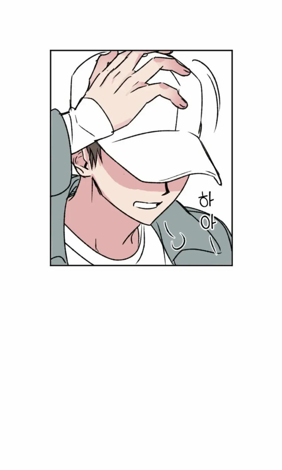 Read Coming Some chapter 14 image 34 on Lezhin