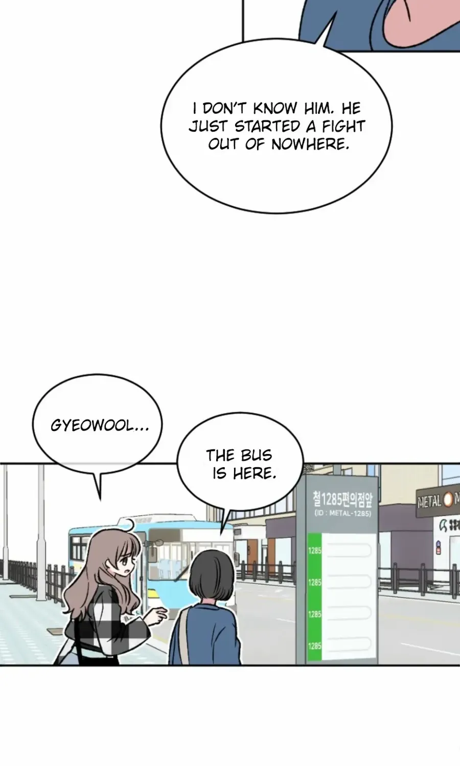 Read Coming Some chapter 14 image 43 on Lezhin