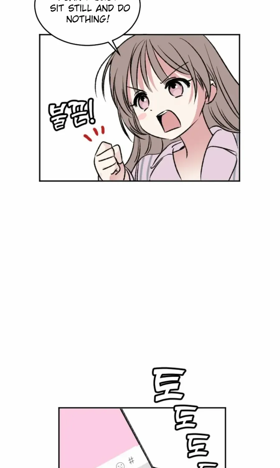 Read Coming Some chapter 14 image 57 on Lezhin