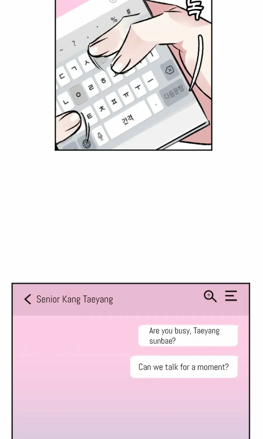 Read Coming Some chapter 14 image 58 on Lezhin