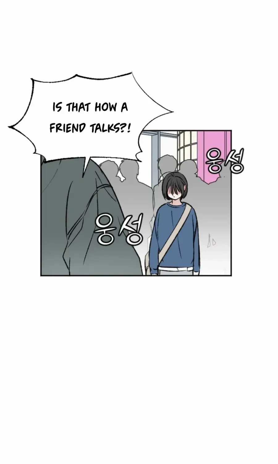 Read Coming Some chapter 14 image 6 on Lezhin