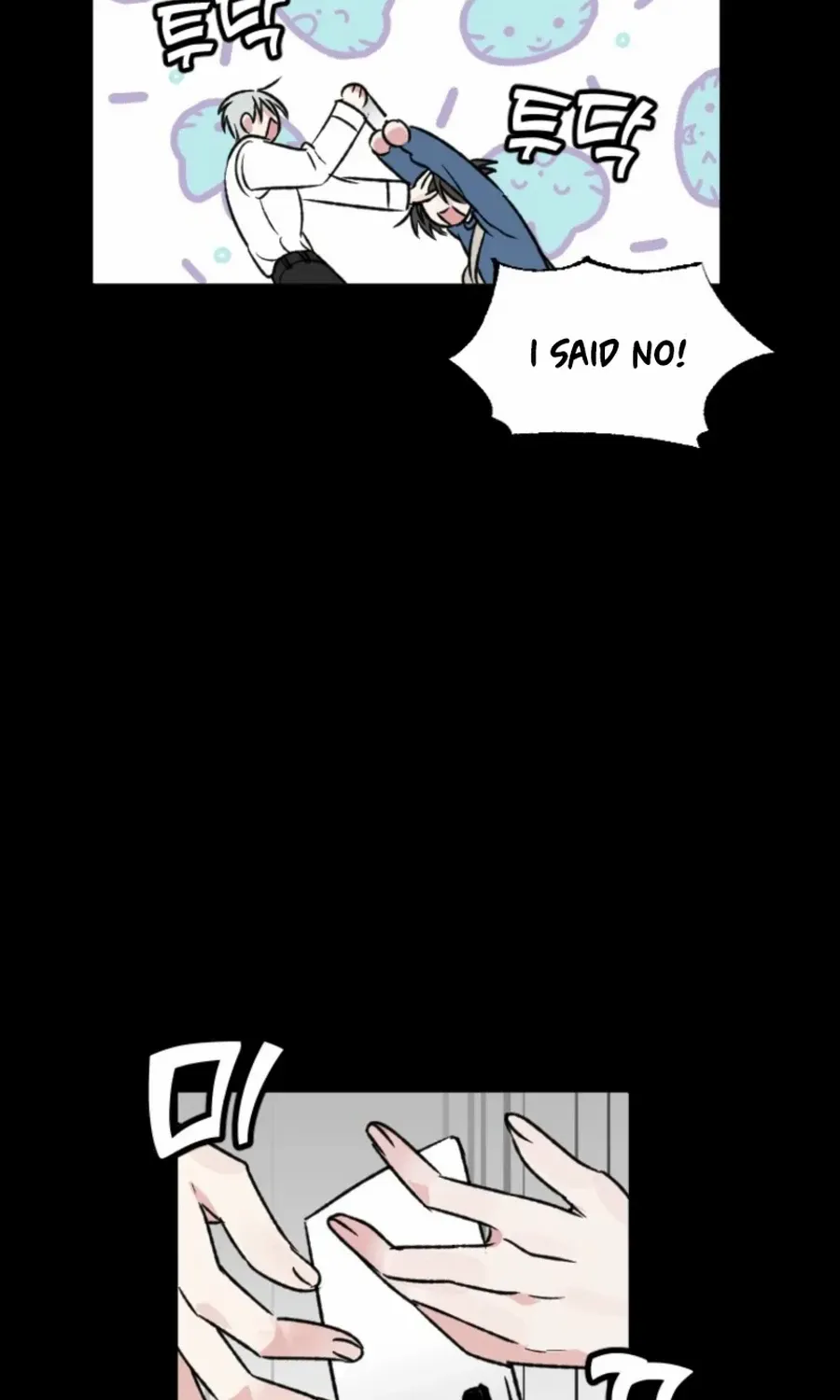 Read Coming Some chapter 14 image 63 on Lezhin