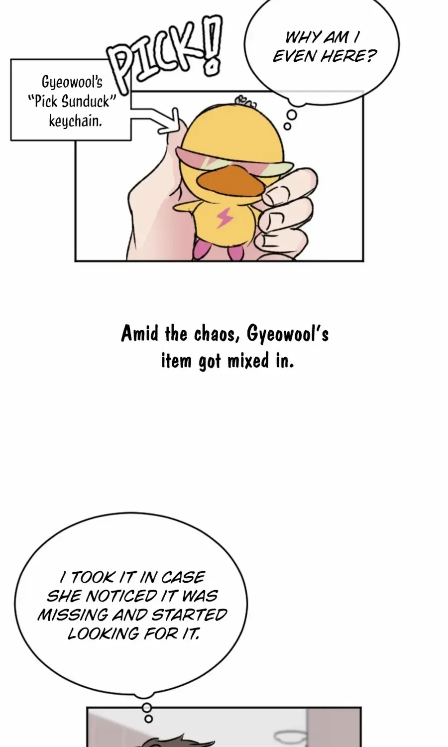 Read Coming Some chapter 14 image 67 on Lezhin