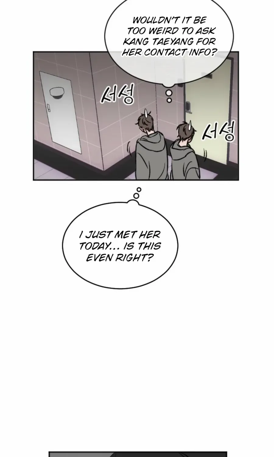 Read Coming Some chapter 14 image 69 on Lezhin