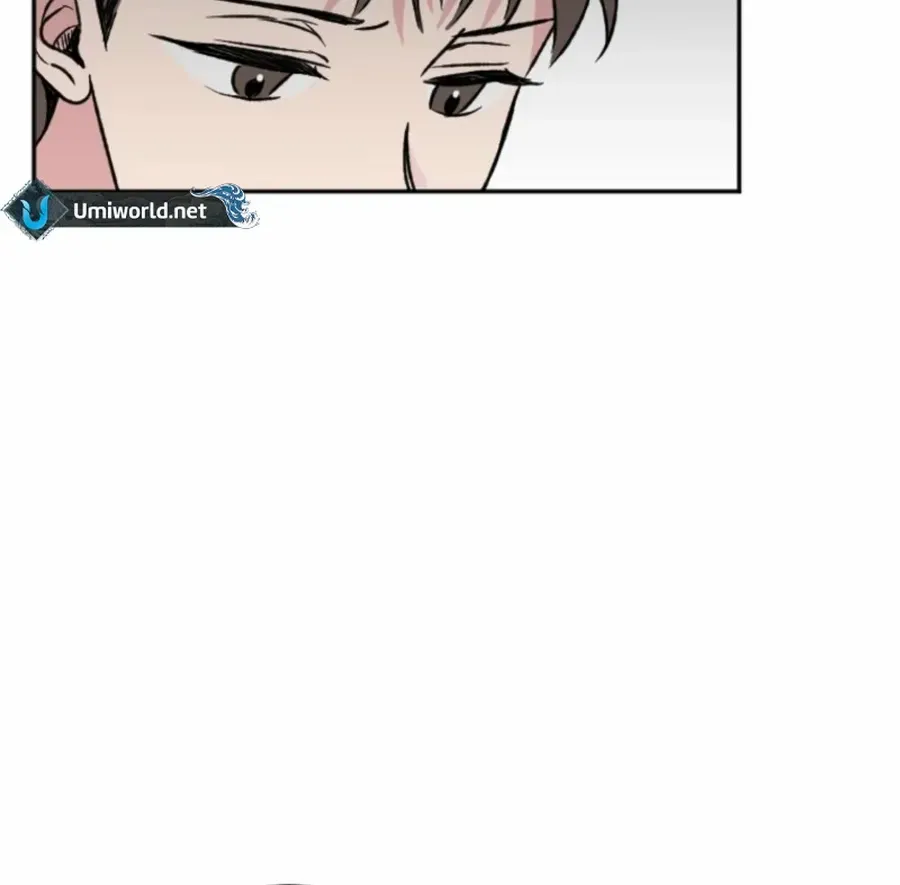 Read Coming Some chapter 14 image 71 on Lezhin