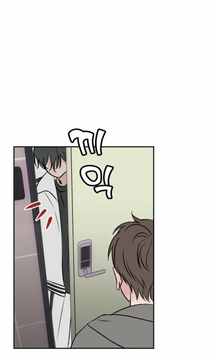 Read Coming Some chapter 14 image 73 on Lezhin