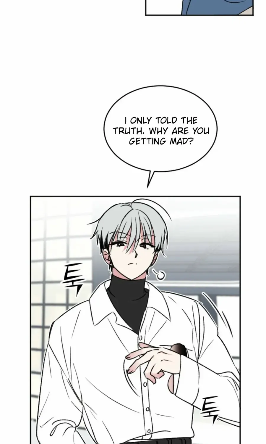 Read Coming Some chapter 14 image 8 on Lezhin