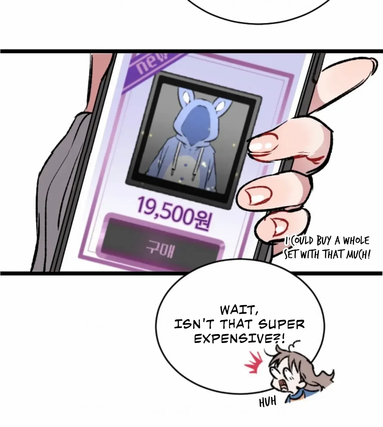 Read Coming Some chapter 2 image 62 on Lezhin