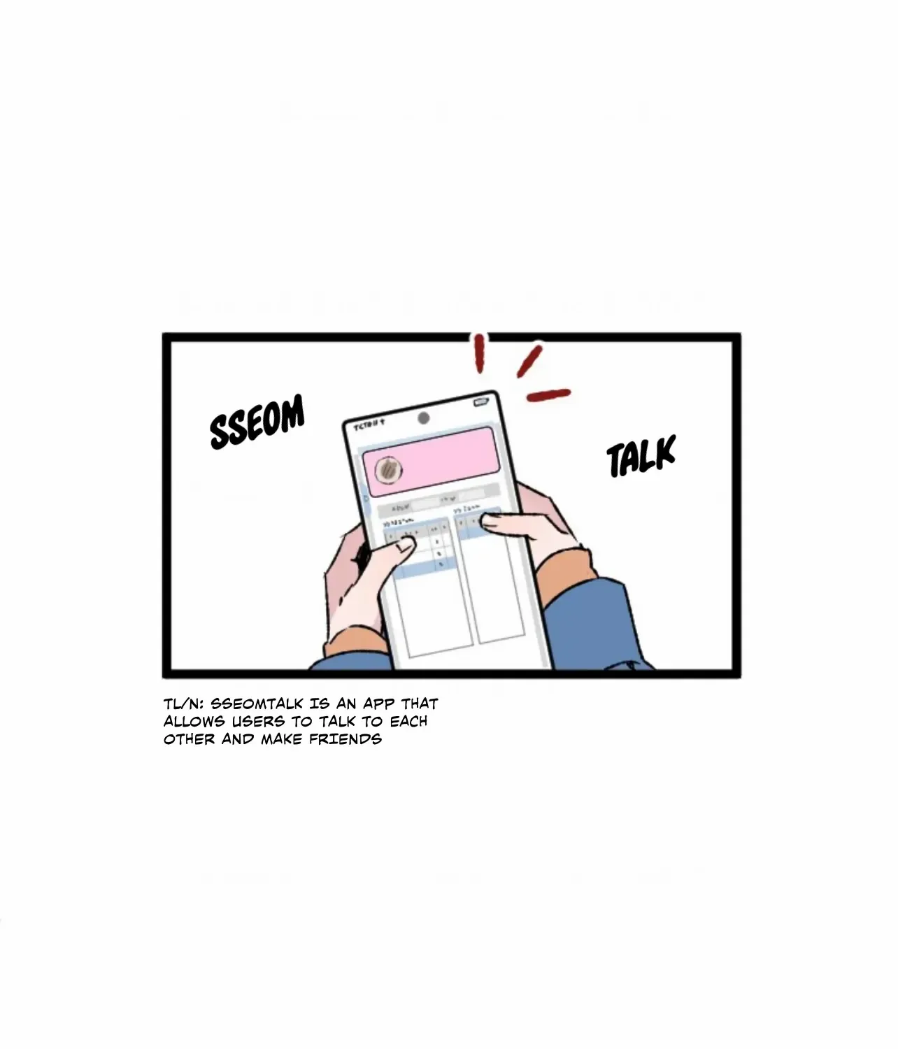 Read Coming Some chapter 2 image 91 on Lezhin
